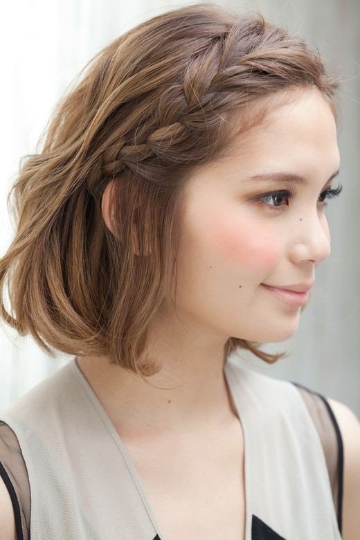 Short Hair Side Braid Hairstyles